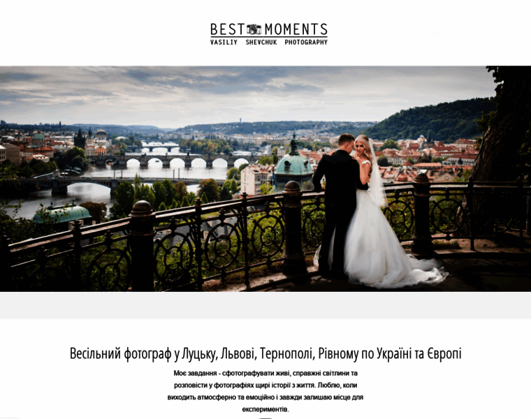 Bestmoments.org thumbnail