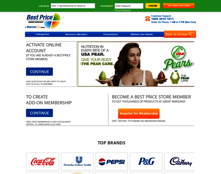 Bestpricewholesale.co.in thumbnail Bestpricewholesale.co.in thumbnail
