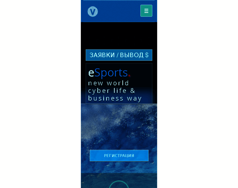 Bet-esports.org thumbnail