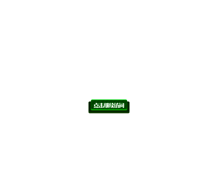 Bet365340.com thumbnail