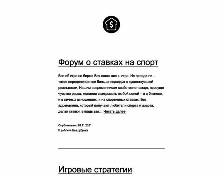 Betbb.ru thumbnail Betbb.ru thumbnail