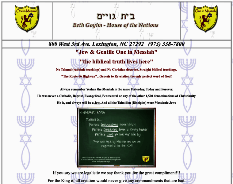 Bethgoyim.org thumbnail Bethgoyim.org thumbnail