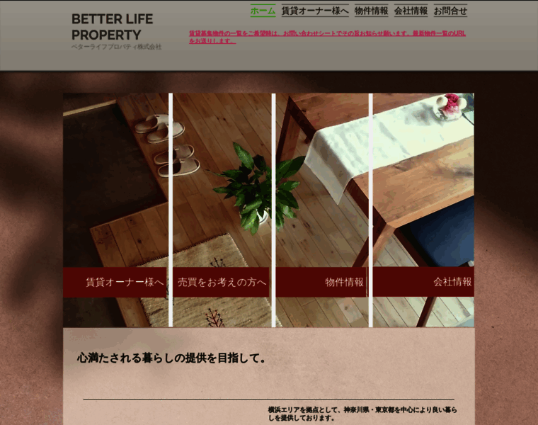 Betterlife-property.com thumbnail