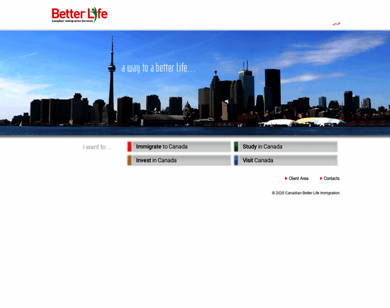 Betterlifeimmigration.ca thumbnail