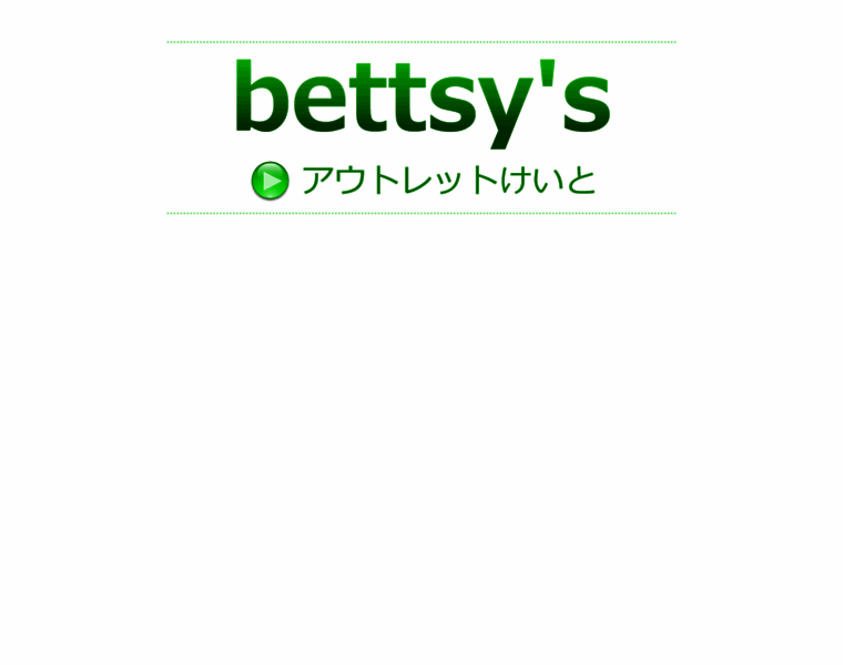 Bettsy-s.com thumbnail