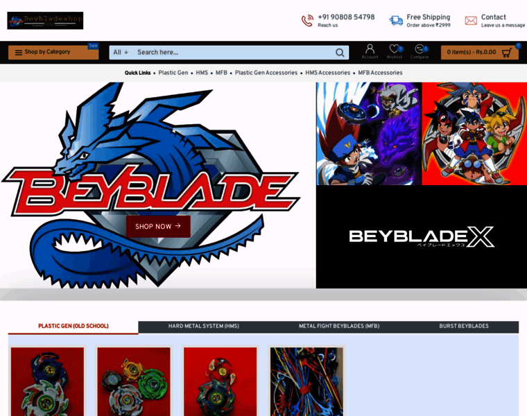Beybladeshopindia.com thumbnail Beybladeshopindia.com thumbnail