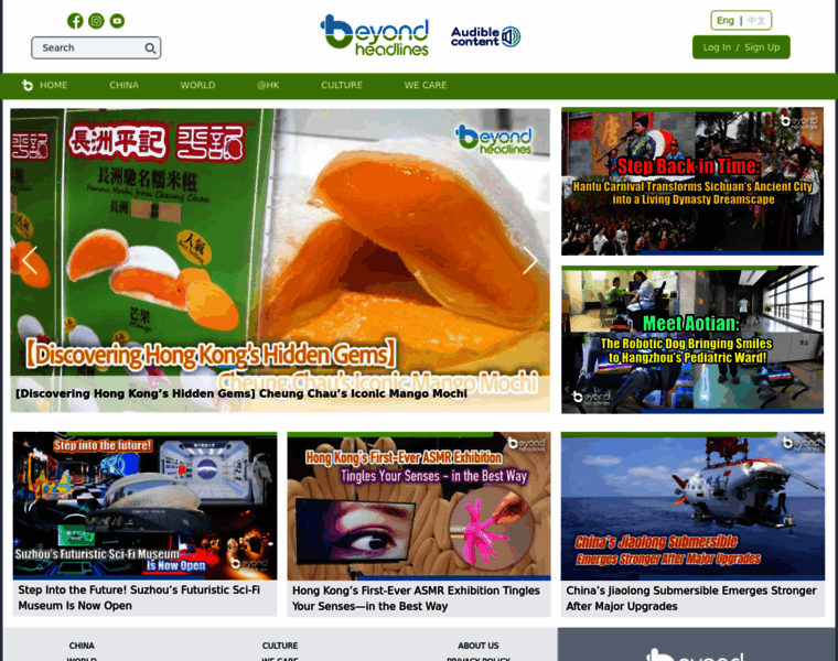 Beyondheadlines.hk thumbnail Beyondheadlines.hk thumbnail