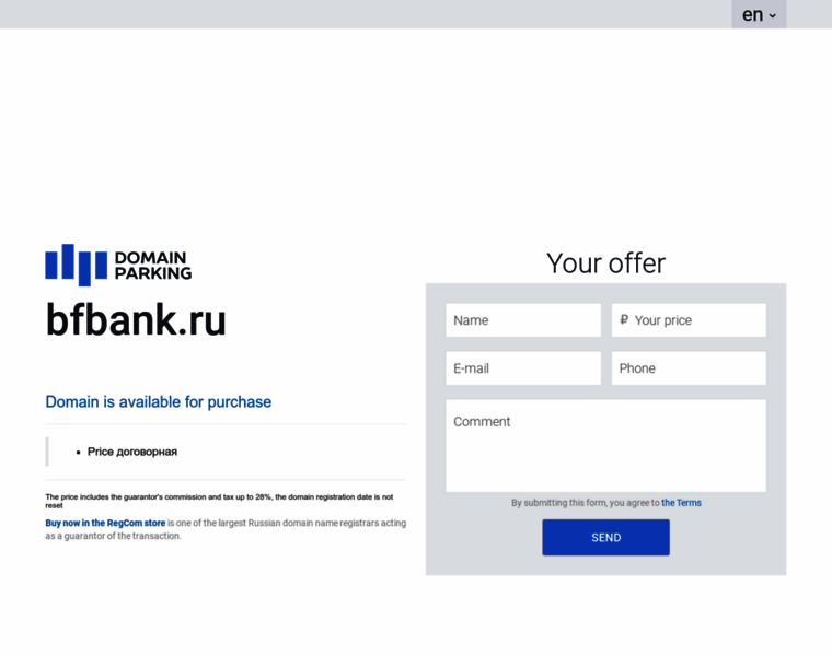 Bfbank.ru thumbnail