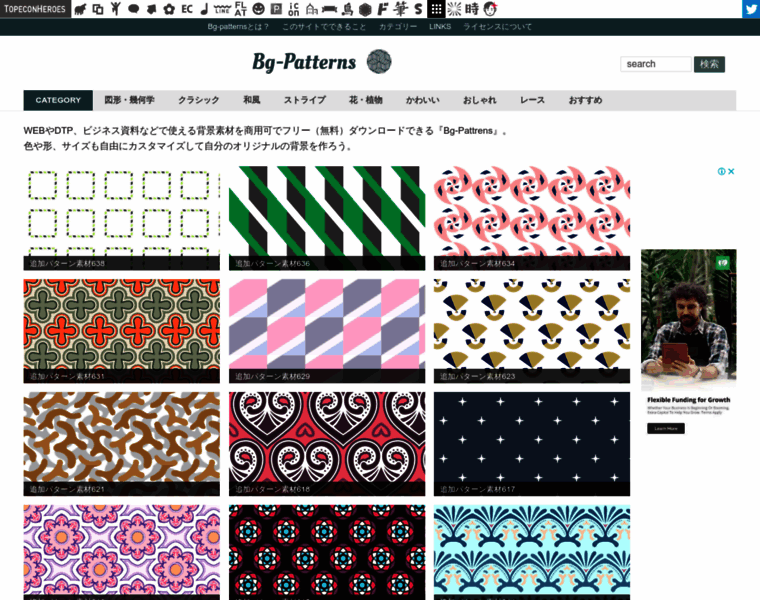 Bg-patterns.com thumbnail