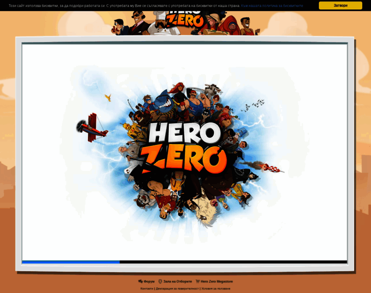 Bg2.herozerogame.com thumbnail