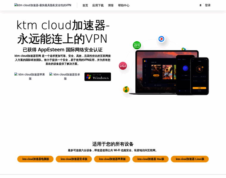 Bggnk.cn thumbnail