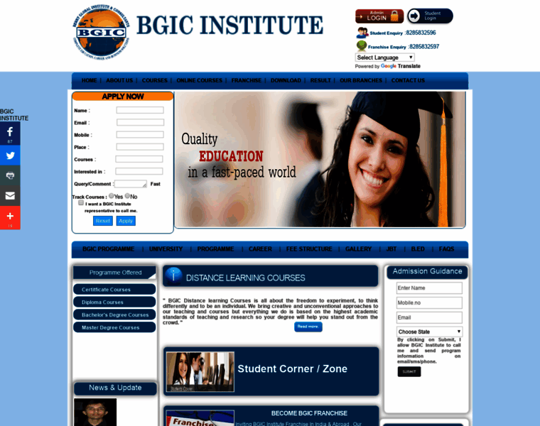 Bgicinstitute.com thumbnail
