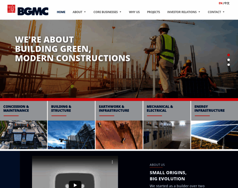 Bgmc.asia thumbnail Bgmc.asia thumbnail