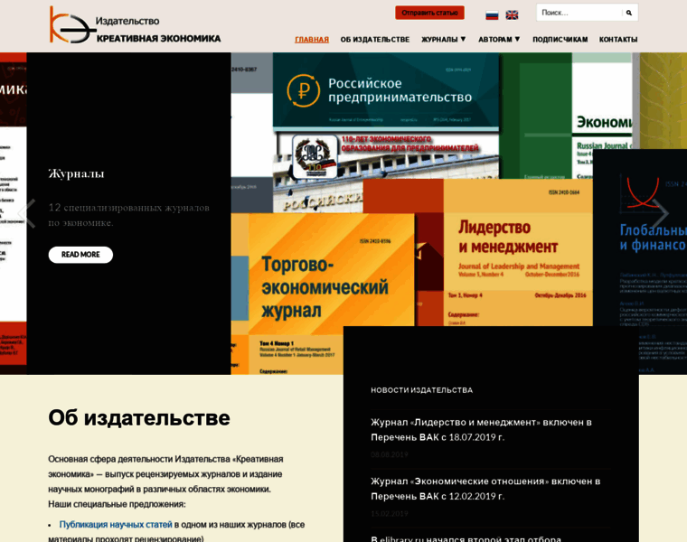 Bgscience.ru thumbnail