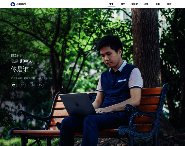 Bh-lay.com thumbnail