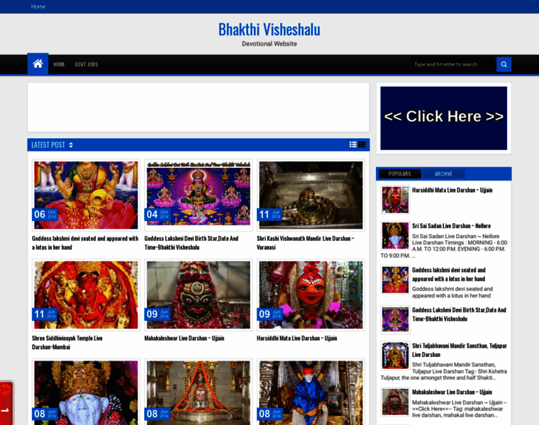 Bhakthivisheshalu.com thumbnail