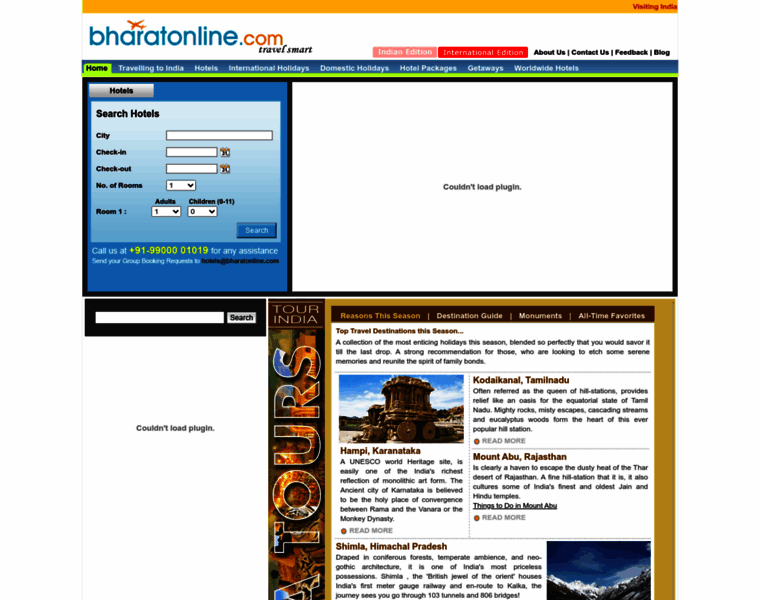 Bharatonline.com thumbnail