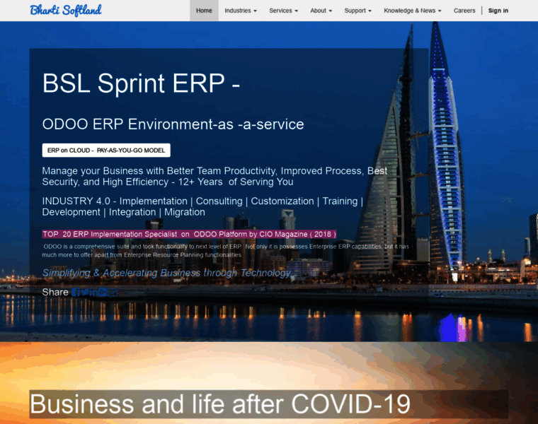 Bhartisoftland.com thumbnail Bhartisoftland.com thumbnail