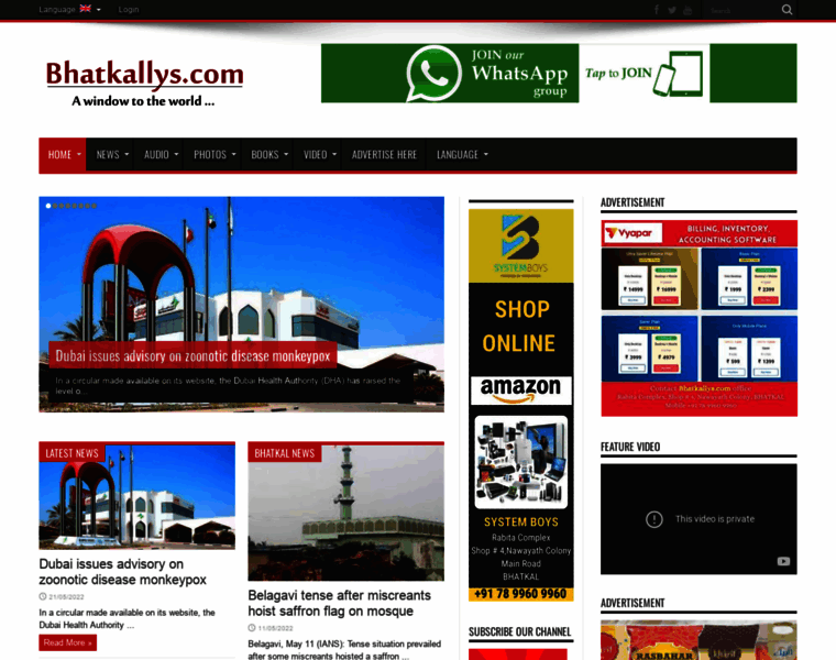 Bhatkallys.org thumbnail