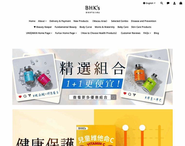 Bhks-hk.com thumbnail