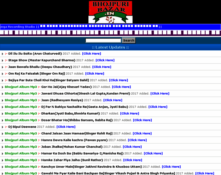 Bhojpuribazar.in thumbnail Bhojpuribazar.in thumbnail