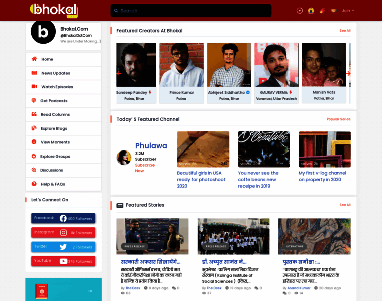 Bhokal.com thumbnail