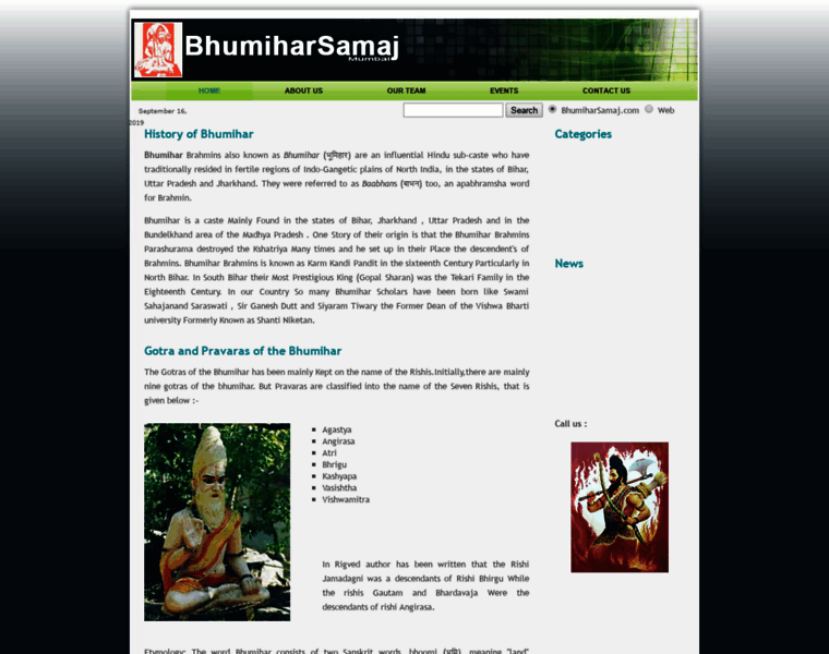 Bhumiharsamaj.com thumbnail