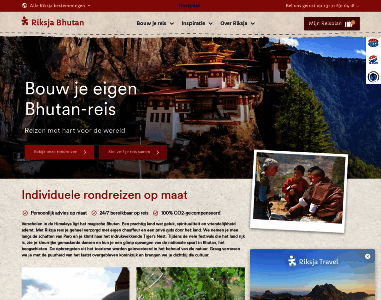Bhutanonline.nl thumbnail