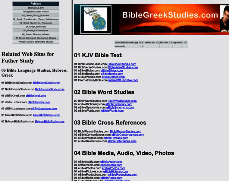 Biblegreekstudies.com thumbnail