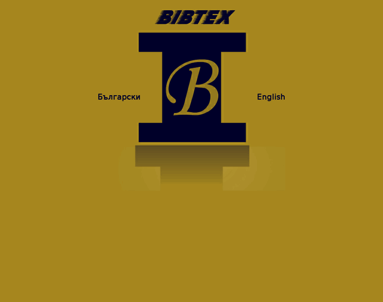 Bibtex.bg thumbnail