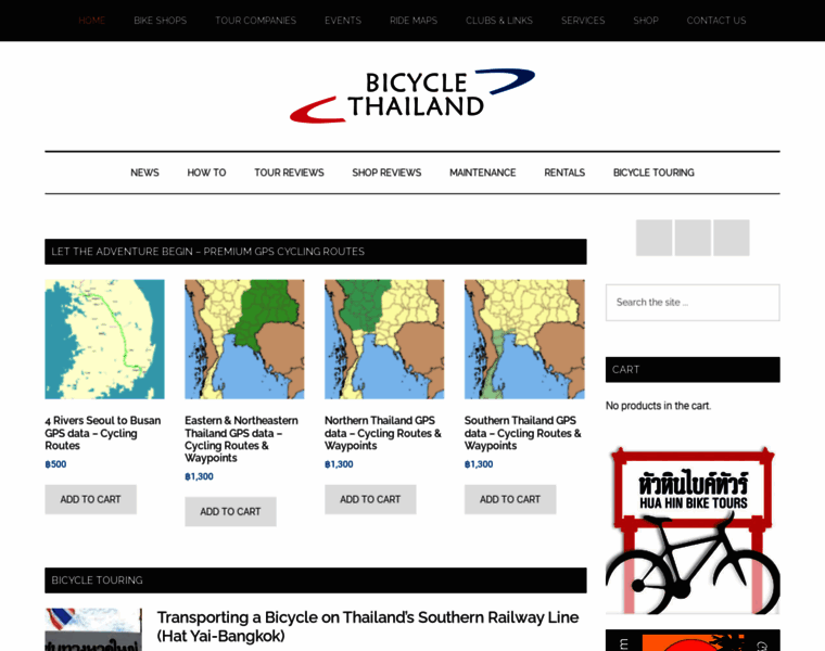 Bicyclethailand.com thumbnail