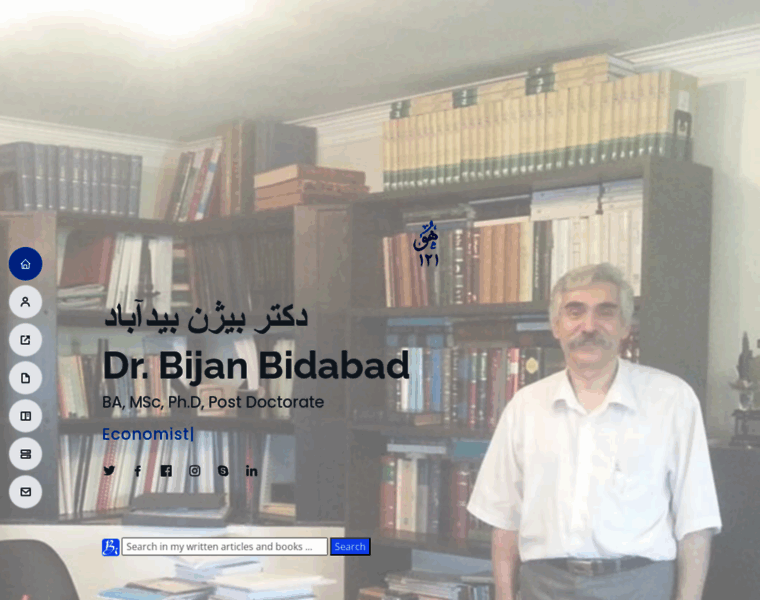 Bidabad.com thumbnail