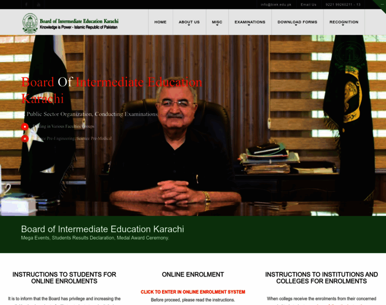 Biek.edu.pk thumbnail Biek.edu.pk thumbnail