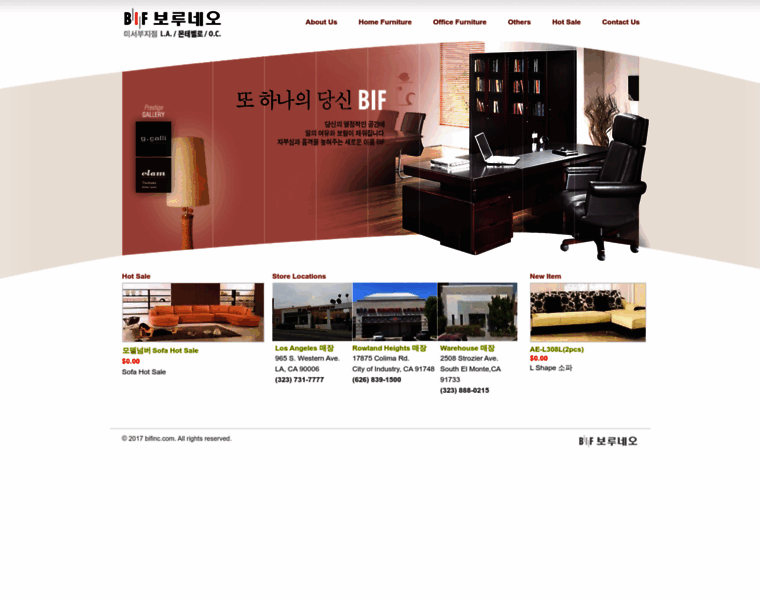 Bifinc.com thumbnail