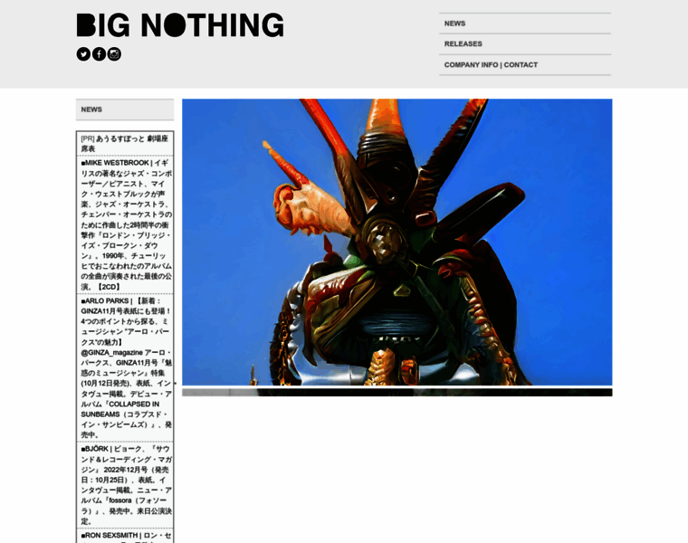 Bignothing.net thumbnail