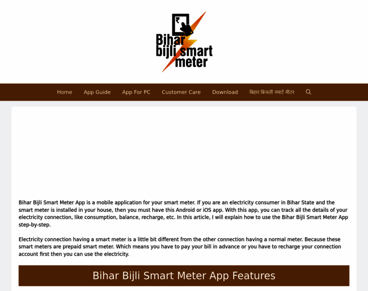 Biharbijlismartmeter.com thumbnail