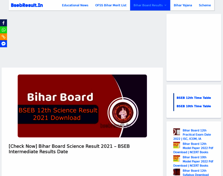 Biharboardresultsnet.in thumbnail