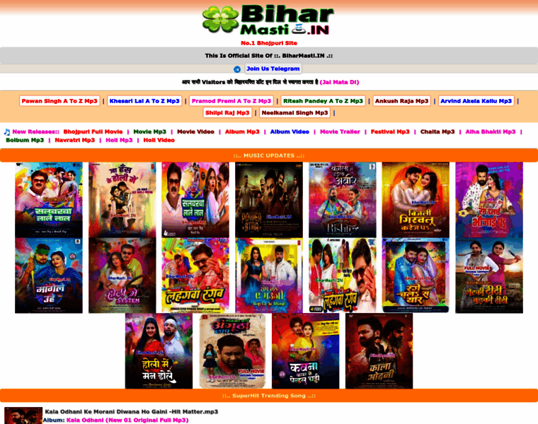 Biharmasti.my thumbnail Biharmasti.my thumbnail