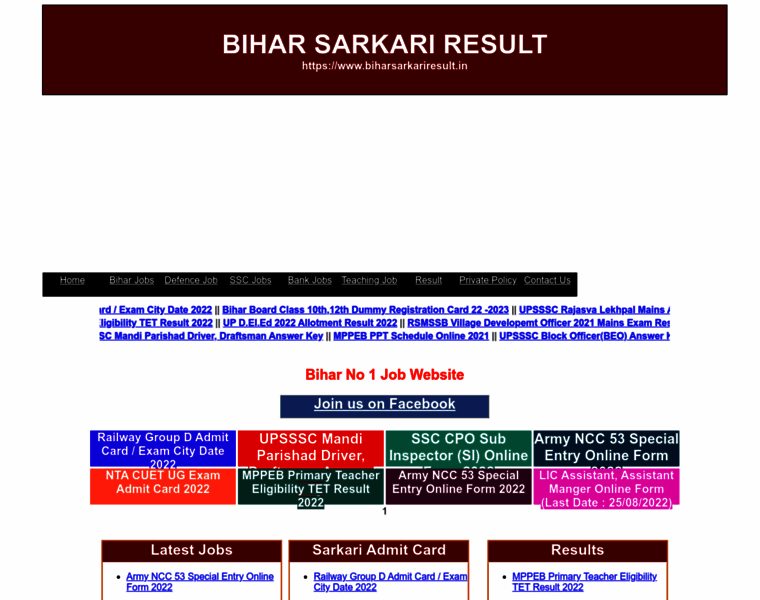 Biharsarkariresult.in thumbnail