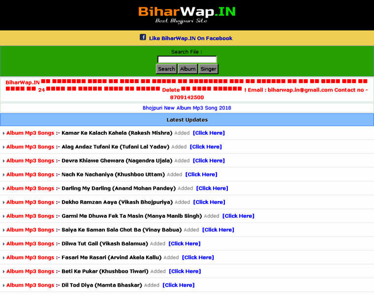 Biharwap.info thumbnail