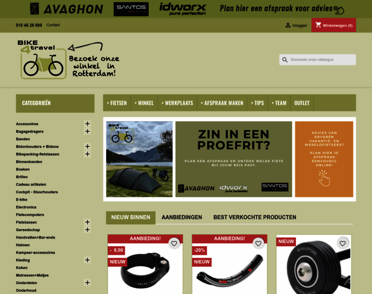 Bike4travel.nl thumbnail