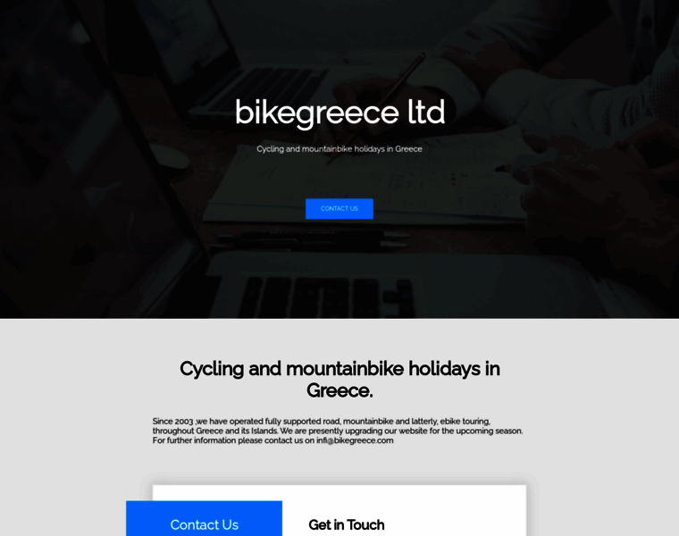 Bikegreece.com thumbnail
