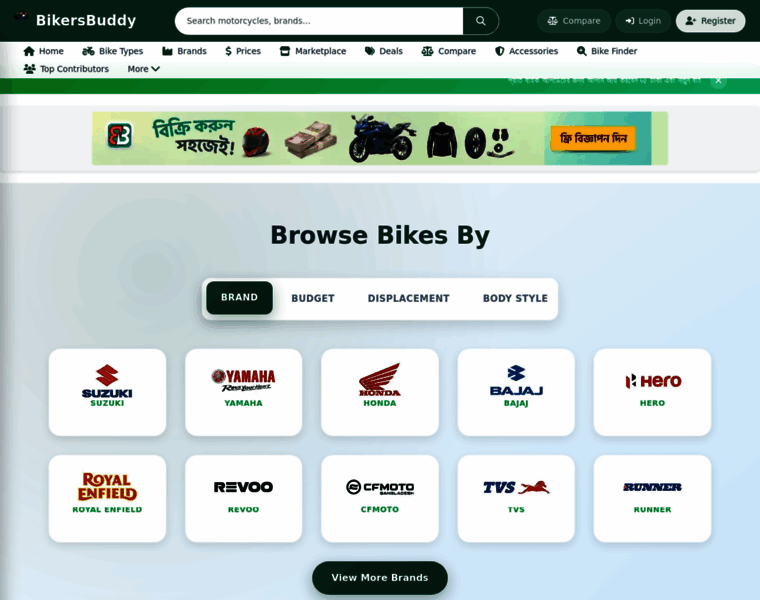 Bikersbuddy.com thumbnail Bikersbuddy.com thumbnail