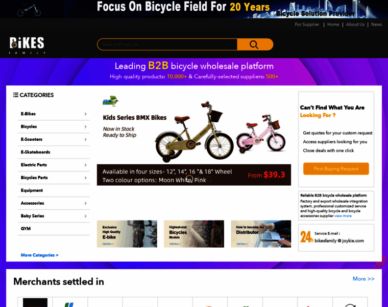 Bikesfamily.com thumbnail