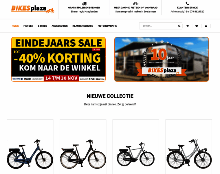Bikesplaza.nl thumbnail