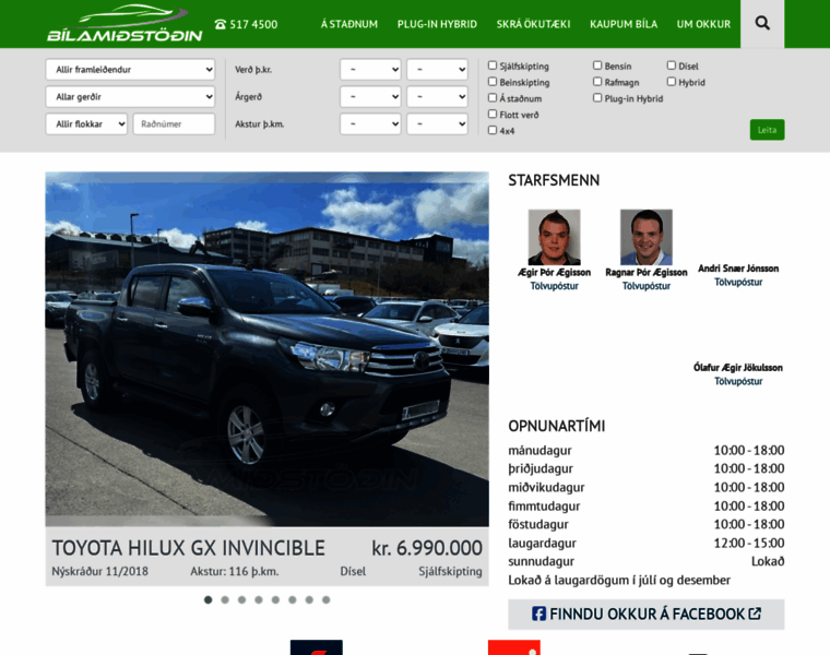 Bilamidstodin.is thumbnail