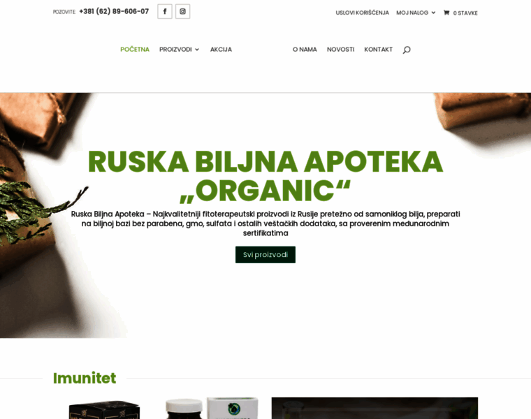 Biljnaapotekaorganic.rs thumbnail