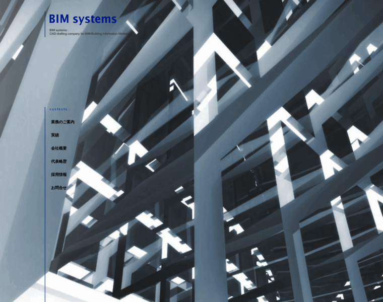 Bim-systems.com thumbnail
