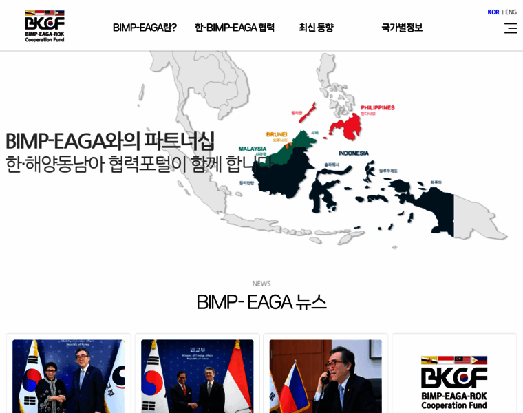 Bimp-korea.org thumbnail