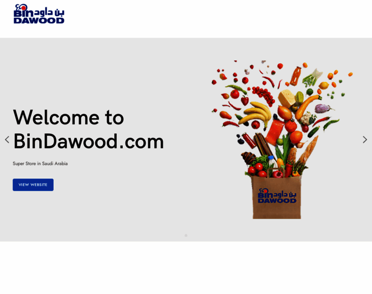 Bindawood.com thumbnail